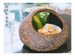 -柒厢食事雅谈