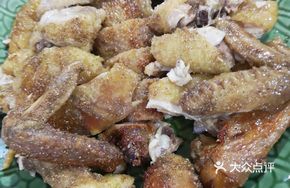 Pepper Chicken