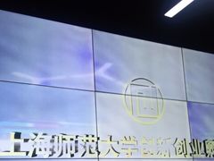 -木及咖啡