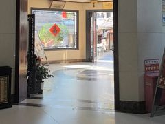-富春茶社(国庆路店)