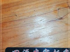 -田源农家饭店·窑鸡王·海鲜(东部湾·融创店)