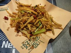 -鑫小城故事·藕汤·家常菜(台北一路总店)