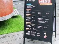 -Peet's Coffee皮爷咖啡(万象天地店)