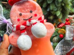 -7分甜(苏州中心店)