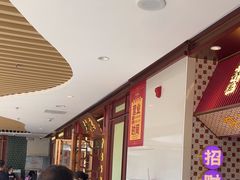 -点都德(广州白云山景区南门店)