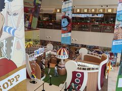 -大悦城(沈阳中街店)