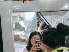 -高记麻辣烫
