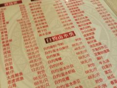 -得记得潮州海鲜砂锅粥(宝业路店)
