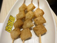 电烤鱼豆腐-南城香·饭香串香馄饨香(青年路店)