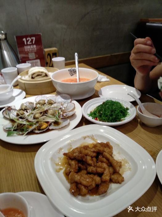 吕氏疙瘩汤(芝罘区万达店)-图片-烟台美食-大众点评网