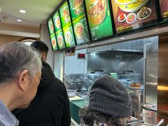 -苏氏牛肉面(北京南路店)