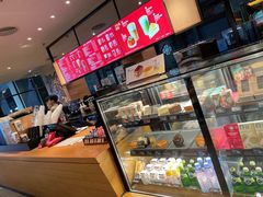 -星巴克(广州光明广场店)
