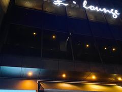 -柒Lounge(三里屯店)
