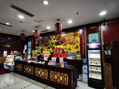 自助取餐区-老德祥酒店(德兴店)