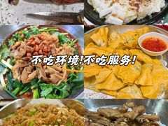 -石岐乳鸽村(南海第三分店)