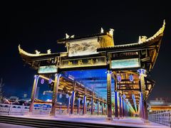 -恩阳古镇