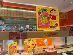 -争鲜回转寿司(太阳宫凯德PLUS店)