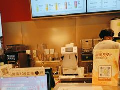 -奈雪的茶(市百一店)