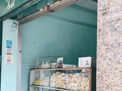 -菲律宾面包(宝发大厦店)