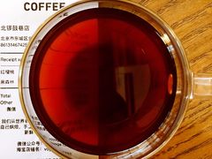 -VOYAGE COFFEE(北锣鼓巷店)