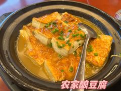 -百鱼庄(仙葫店)