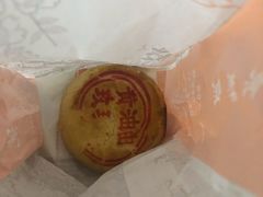 黄油玫瑰饼-桂香村(护国寺店)