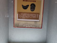 -绳金塔