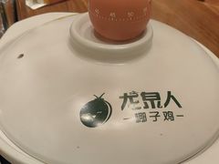-龙泉人椰子鸡·糟粕醋·地标海南菜(龙昆南店)