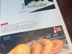 -沙力海(北大街店)