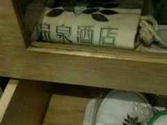 android_upload_pic-珠海棕泉水疗酒店(拱北口岸高铁站店)