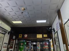 -赵氏汤圆(东关街店)
