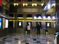 -金逸影城(影视中心IMAX店)