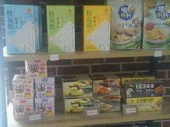 面包甜点陈列柜-卡漫莫尼蛋糕(私人定制店)