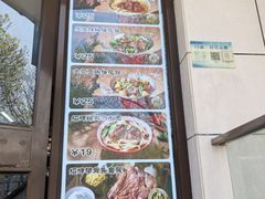 -犟骨头排骨饭(回龙观龙禧店)