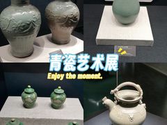 -余姚博物馆