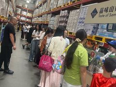 -山姆会员商店(西溪店)