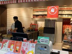 -公社生产队(兰田步行街店)