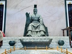 -中华孝德园