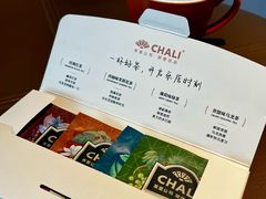 -成都武侯祠希尔顿惠庭酒店