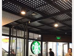 大堂-星巴克(南京新百店)