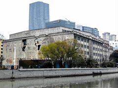 -上海四行仓库抗战纪念馆