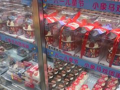 -味多美蛋糕(金顶街店)