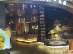 -一朵菌·野生菌探索家火锅(南亚店)
