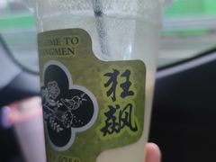 -石湾点心
