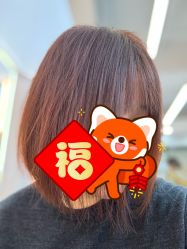 -赤道 Hair Salon