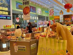 -品禾芝风(敏捷永旺店)