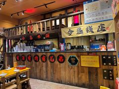 -今邕烧烤(园湖店)