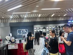 -新罗免税店(济州店)