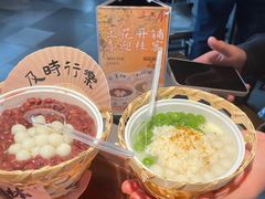 -三只耳冷锅鱼火锅(玉林店)