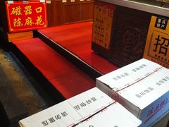 -陈昌银麻花(较场口夜市店)